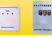 ��܇(ch��)����܇(ch��)�ǙC(j��)��(SX-1)