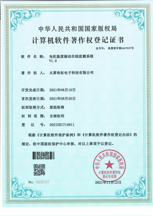 늙C(j��)�ض����(d��ng)�ھ��O(ji��n)�y(c��)ϵ�y(t��ng)ܛ��