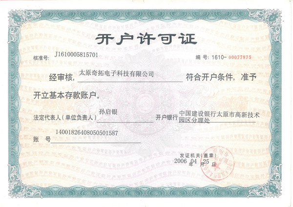 �_(k��i)���S���C